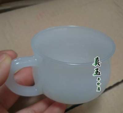玉石茶杯送长辈礼品