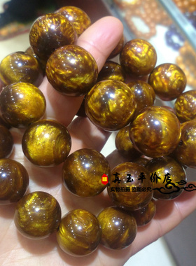 复古蜜蜡波兰琥珀男女款手串