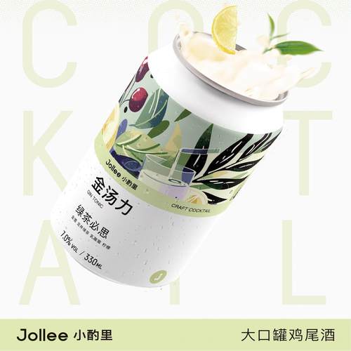 Jollee小酌里 绿茶必思 金汤力 配制酒 听装330ml