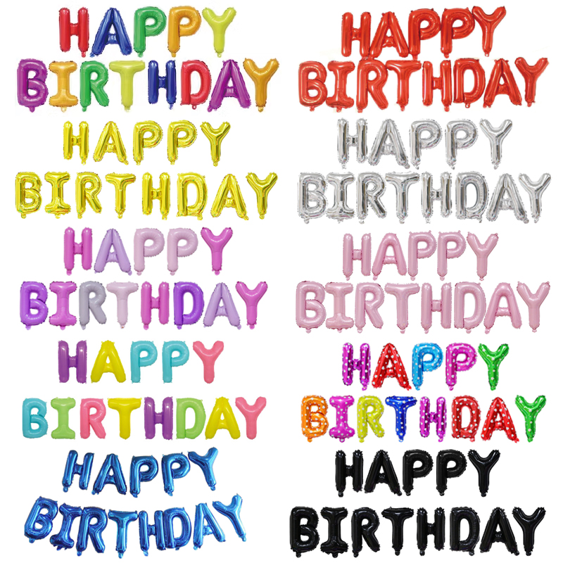 happy birthday英文字母儿童生日快乐气球派对场景布置背景墙装饰
