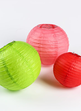 6/8/20/25/30寸圆形古风折叠红色纸灯笼学校元旦活动背景户外装饰