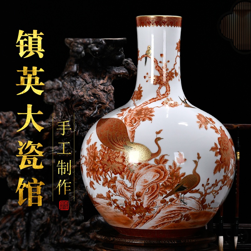 孔雀花瓶价格 孔雀花瓶图片 星期三 孔雀花瓶价格 孔雀花瓶图片 星期三