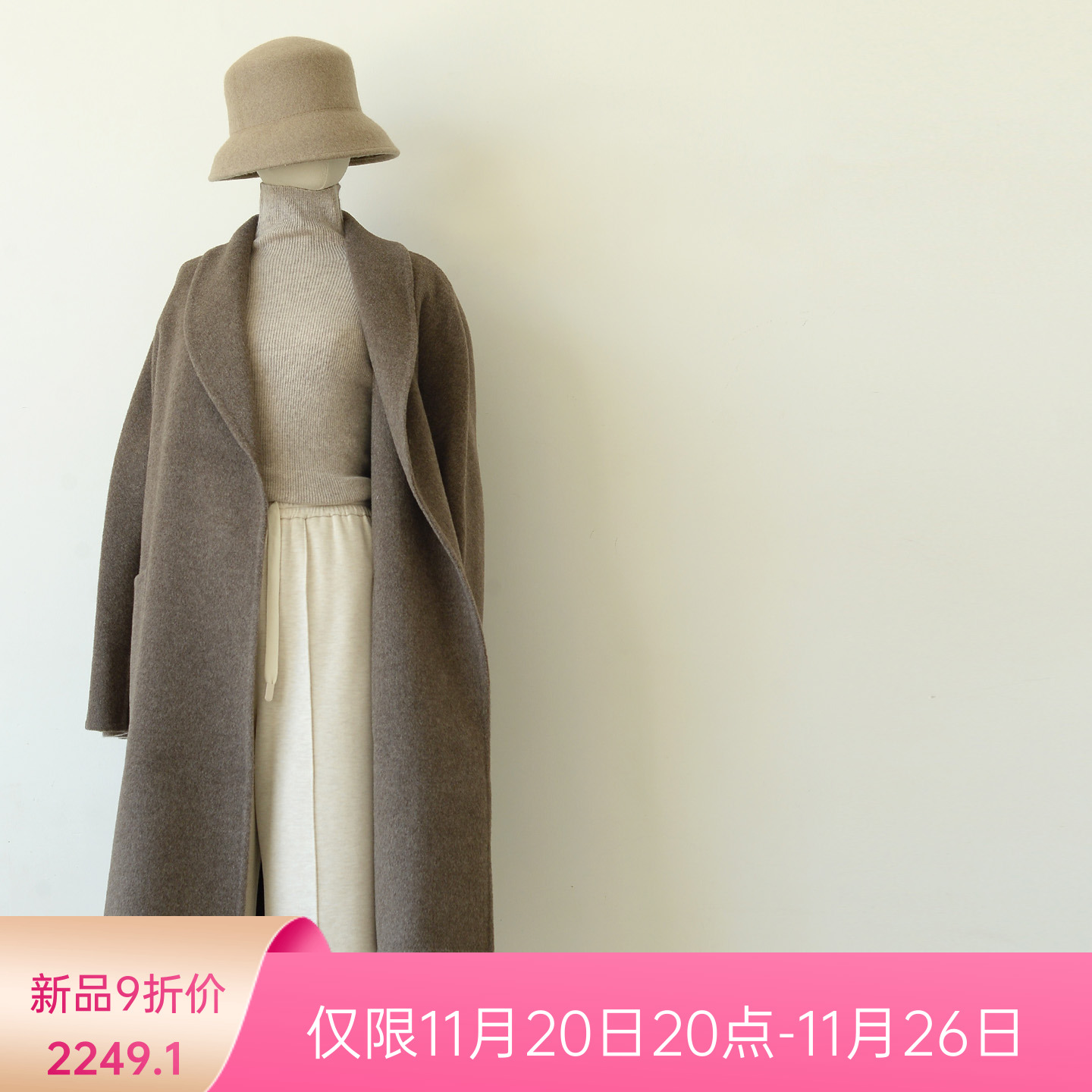 小版！100%牦牛绒大衣女小个子外套秋冬高级感双面呢厚实保暖中长