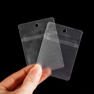 PVC吊牌领标袋标签塑料透明卡套袋子饰品卡纸钮扣夹链袋证件套