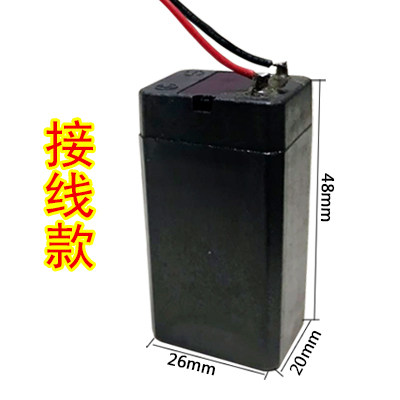 雅格电蚊拍充电式电池配件家博士康铭灭蚊拍铅酸蓄电池通用尺寸等