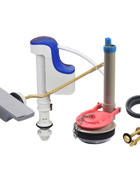 TOTO分体马桶水箱配件CSW718 729 744 784 764B 进水阀排水阀扳手