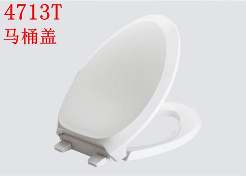 科乐法弧型缓降马桶盖k-4713t-0