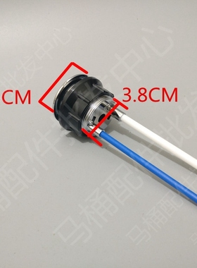 美马桶水箱配件双档排水按钮3.8CM CP-2178、4774 4787