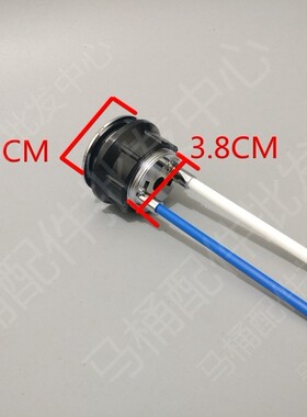 按钮水箱配件美标换修件