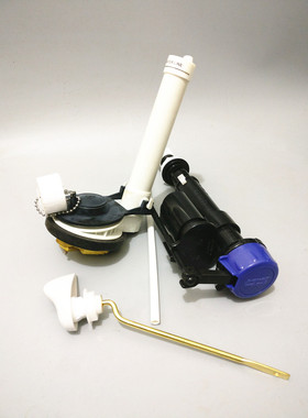 美马桶分体连体水箱配件CP-2089 CP-4383-CP-2092进水器排水阀