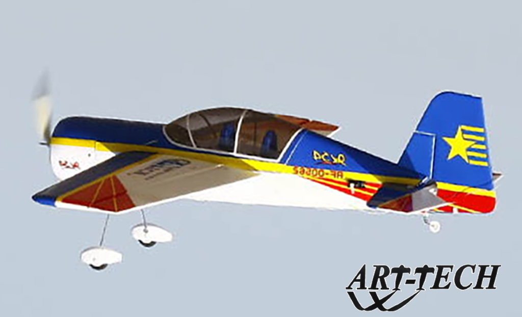 YAK54固定翼电动飞机 3D特技航模飞机模型户外滑翔机玩具