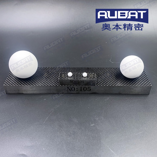 亚光亮光面陶瓷标准三维坐标影像仪3D结构激光扫描仪标定球检测球