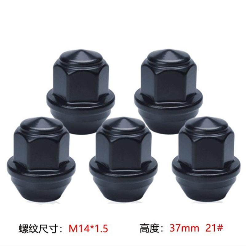 21号锥口汽车改装轮毂螺丝帽14*1.5螺纹实心一体钢制锥面轮胎螺母,汽车零部件/养护/美容/维保,轮胎螺丝帽,淘宝优惠券,粉丝福利购,淘宝优惠卷