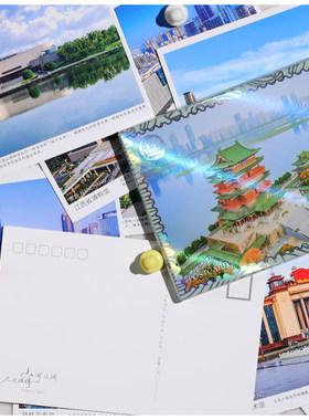 南昌明信片江西风景照片旅游纪念品伴手礼物文创周边