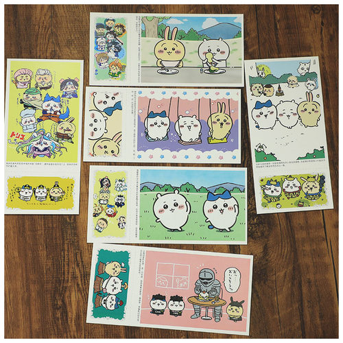 青春插画ZUI手绘贺卡趣味