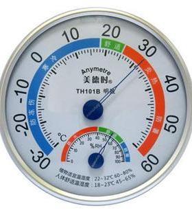 美德时温湿度计TH101B明致精准无铅 环保温度家用 温度计 湿度计