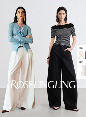 ROSELINGLING荷叶边针织衫+弯刀裤