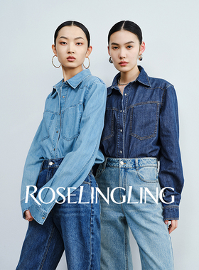 Roselingling高口碑酵素洗纯棉时髦叠穿四季万能百搭宽松牛仔衬衫