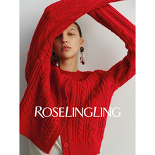 【明星同款】ROSELINGLING绞花纯羊毛针织衫冬本命年红色毛衣开衫