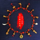 Новорожденные детские детские черные собачьи зубы беременная женщина детская антиостренная персиковая древесина и другие подвесные подвесные подвесные кости