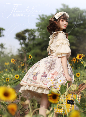 现货拇指姑娘balladeer花瓣摆cla田园风可拆背带半裙SK