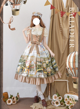 11.11balladeer凡尔赛热气球cla优雅油画柄装正腰JSK托胸lolita