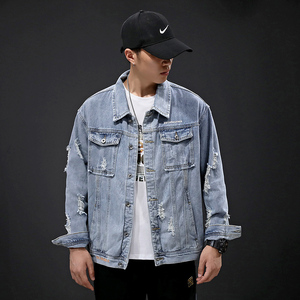 806-P80新款男士外套春秋款潮流百搭休闲夹克男装上衣，男装夹克，星座1305