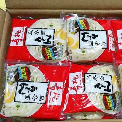 寿桃牌日式乌冬面日式 包邮方便面乌冬面日本200g车仔面酱料混搭