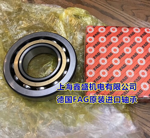 FAG德国进口轴承 7315-B-MP-UA 角接触球轴承 7315-B-XL-MP-UA