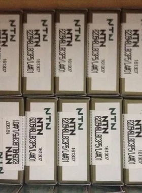 日本进口NACHI高速轴承 30TAB06NC1U-2NSE/GM-J1 P4F