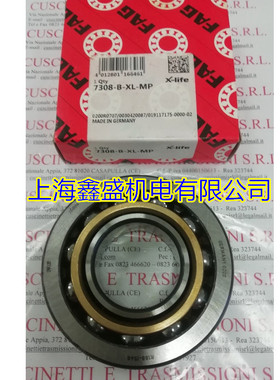 FAG德国进口轴承 7308-B-MP-UA 角接触球轴承 7308-B-XL-MP-UA
