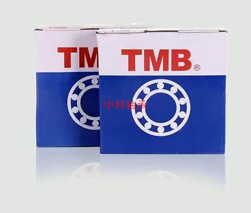TMB天马23126 23128 23130 23132 CC/W33正品原厂调心滚子轴承