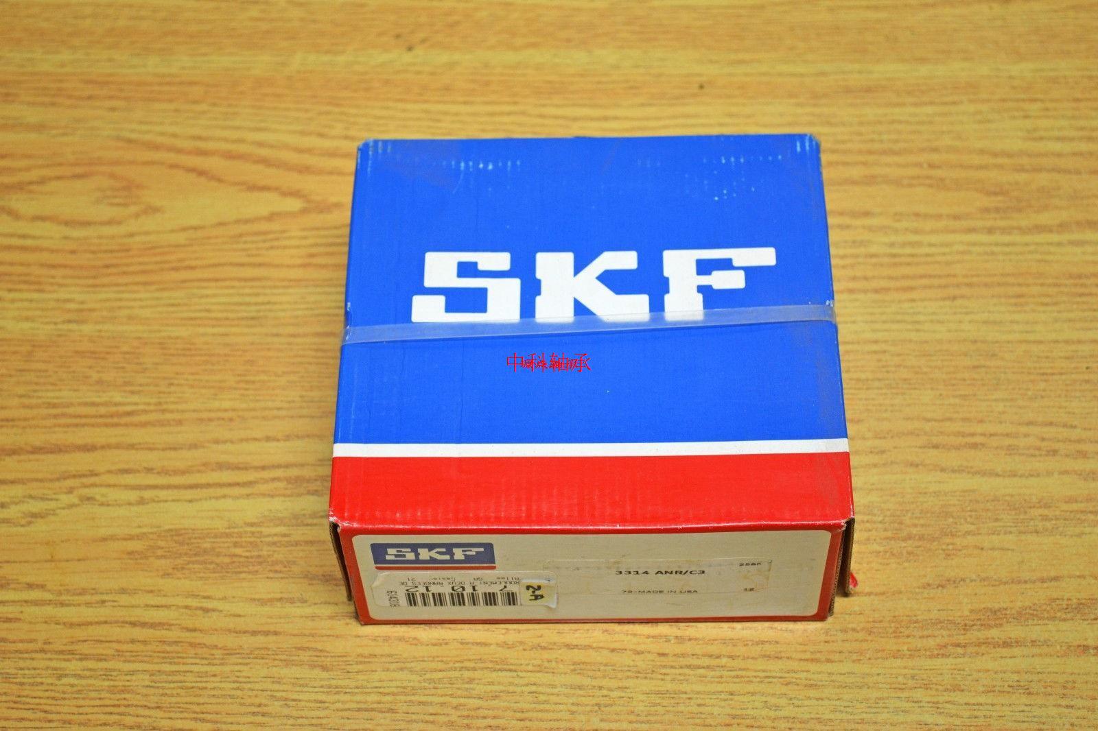 SKF瑞典轴承单元 FYC30TF FYC506 YAR206-2F进口轴承座正品-封面