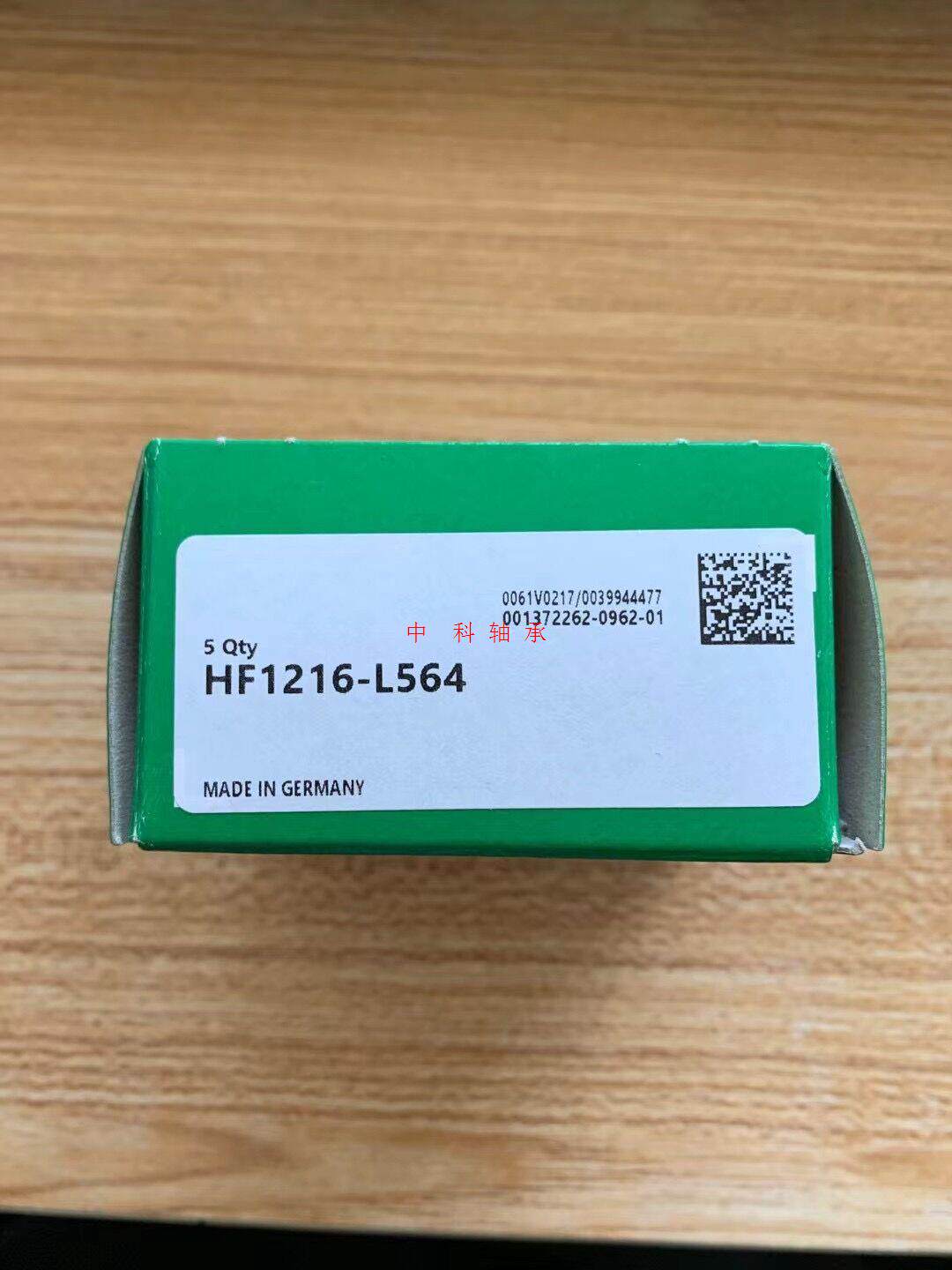 INA德国轴承精密机床ZKLKL