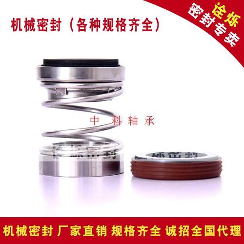 南方机械密南方机械密