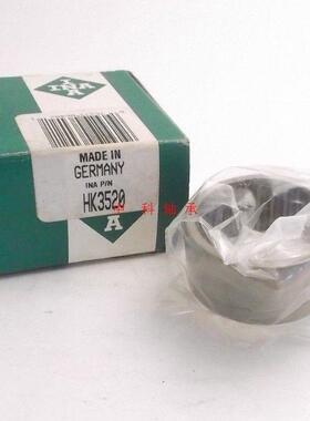 INA进口轴承 德国轴承 滚针轴承 K12X16X13 KT121613 12*16*17