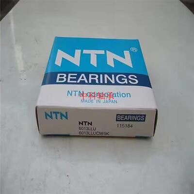 NT进口日本轴承UJFP315315