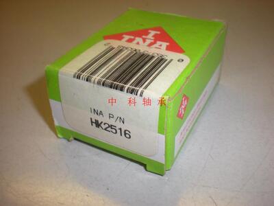 INA德国进口滚针轴承K1717