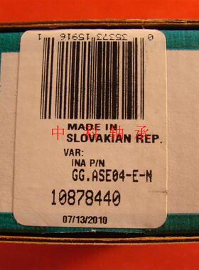 INA轴承GG.ASE04 05 06 07 08 09 10 11 12 13 14 15 16 18 20 24