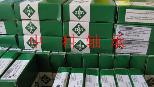 INA进口轴承德国UTR35X35X