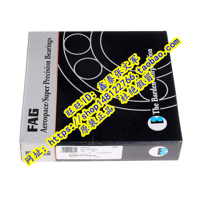 FAG进口精密轴承 德国轴承 B71921C.T.P4S.UL HS71921E.T.P4S.UL