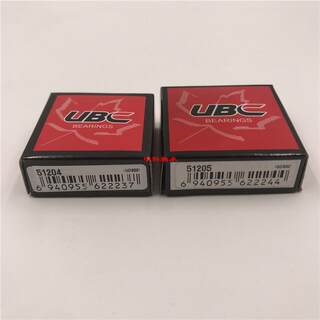 UBC 6224 2Z 2RS NR 深沟球轴承 内径120mm 外径215mm 宽度40mm