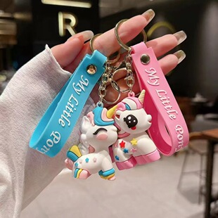 可爱立体软胶彩虹独角兽公仔钥匙扣卡通七彩独角小马吊坠包包挂件
