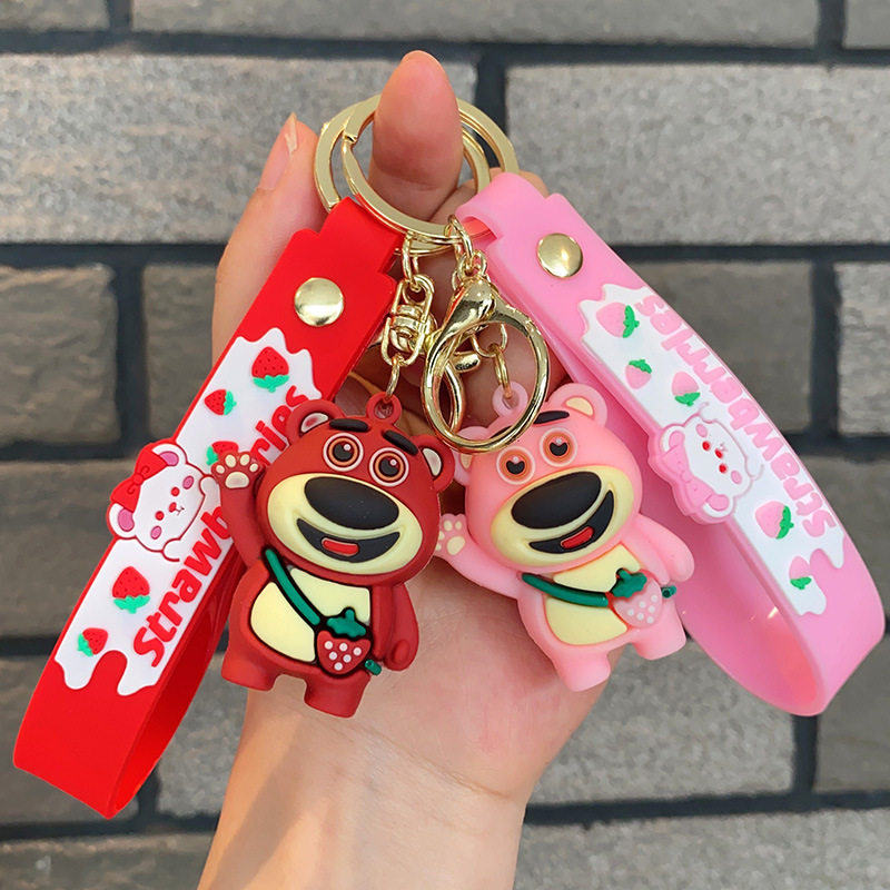 背包草莓熊钥匙扣可爱小熊立体硅胶公仔挂件情侣汽车包包挂饰礼品,节庆用品/礼品,钥匙扣,淘宝优惠券,粉丝福利购,淘宝优惠卷