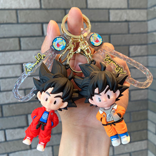 创意功夫男孩钥匙扣包包挂件悟空七龙珠公仔汽车钥匙链挂饰小礼品