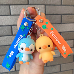 小企鹅钥匙扣可爱小动物硅胶公仔钥匙链挂件情侣汽车包包挂饰礼品