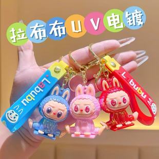 UV电镀动漫龅牙仔钥匙扣创意公仔情侣包包挂饰小礼品汽车摆件
