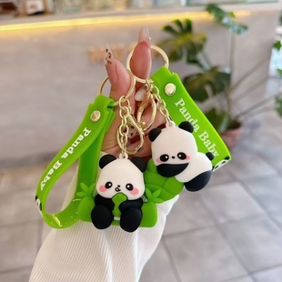 抱竹小熊猫钥匙扣挂件可爱呆萌网红包包挂饰情侣萌趣小礼品钥匙链
