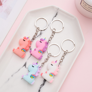 ins迷你少女心独角兽钥匙扣韩版创意独角兽包包挂件网红公仔挂饰