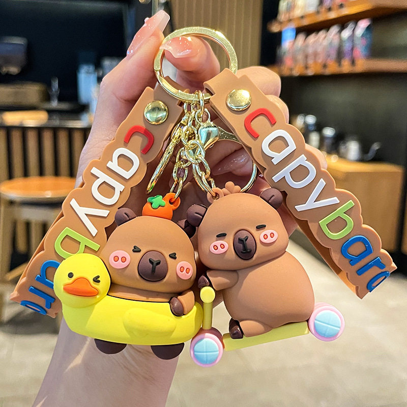 可乐鸭子气球滑板车卡皮钥匙扣挂件书包包水豚小挂件巴拉钥匙链,节庆用品/礼品,钥匙扣,淘宝优惠券,粉丝福利购,淘宝优惠卷
